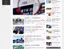 澳门六码中特最网